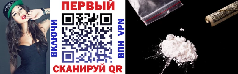 хочу наркоту  Кола  АМФЕТАМИН 98% 