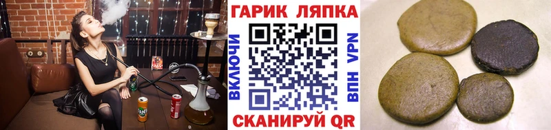 цены наркотик  Кола  ГАШ ice o lator 