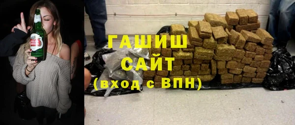 мет Алексин