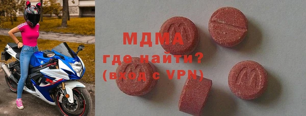 мет Алексин
