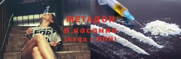 мет Алексин