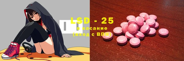 амф Алзамай