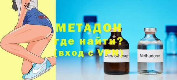 амф Алзамай