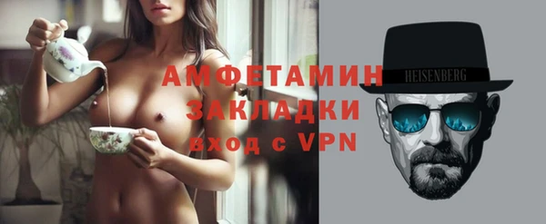 амф Алзамай