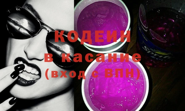 амф Алзамай