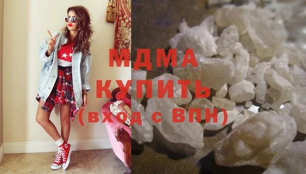 амф Алзамай