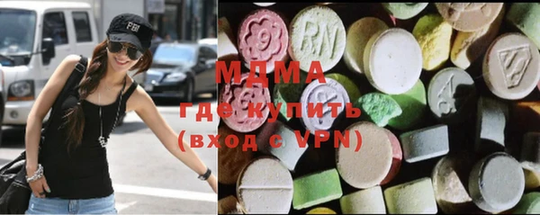 амфетамин Алексеевка