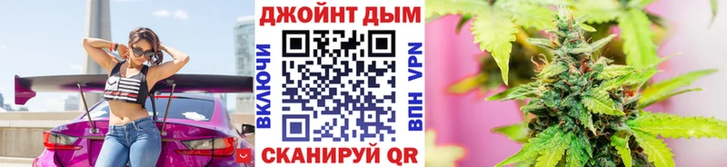 Марихуана MAZAR  Кола 